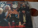 Guns n' Roses: Welcome to the Sessions 2 lp set club label vg+
