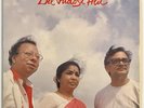 DIL PADOSI HAI 1987-R.D. Burman-Asha-Gulzar-DOUBLE LP 1st PRESS