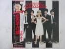 Blondie Parallel Lines Chrysalis WWS-81139 Japan  VINYL LP OBI