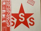 SIGUE SIGUE SPUTNIK LOVE MISSILE F1-11 JAPAN 12 INCH SINGLE OBI S14-143