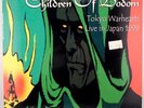 CHILDREN OF BODOM Tokyo Warhearts Japan 99, VC012 LP IMPORT Netherlands LP-214