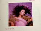 Kate Bush Hounds Of Love UK 1985 Lp Vg+Vg+ With Insert