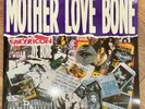 Mother Love Bone – Mother Love Bone VINYL : NM