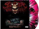 Slaughter To Prevail - Kostolom 2LP Tricolor w/ Black Splatter Color Vinyl /500