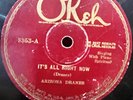 RARE Texas Black Gospel ARIZONA DRANES “It’s All Right Now” Okeh 8353 VG-  VIDEO