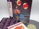 Deep Purple ‎– Who Do We Think We Are Japan LP OBI VINYL P-8312W w/STICKER SHEET