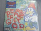 WESTSIDE GUNN Peace Fly God DAUPE #108 LP SPLATTER VINYL Record ALBUM M- USED