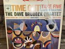 The DAVE BRUBECK QUARTET Time Out COLUMBIA CS 8192 Vinyl Record LP EX Shrink
