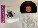 Whitesnake Trouble Japan LP [49930ER]