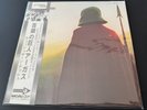[LP] Wishbone Ash  - Argus w/OBI MCA-5117 Japan vinyl