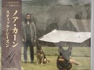 Noah Kahan Signed Assai Obi Stick Season Vinyl