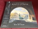 Bear McCreary The Lord Of The Rings Power Mondo Exclusive Gold Vinyl Season One