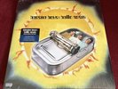 Beastie Boys – Hello Nasty - Vinyl LP NEW Remastered 180g Grand Royal Records
