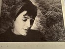 Mary Black “No Frontiers” LP/Dara 032 1989 Ireland Insert Vinyl Record