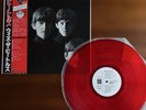 Rare not for sale With the Beatles Red LP