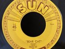 RUFUS THOMAS JR Bear Cat / Walking In The Rain 45 7 