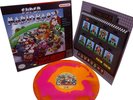 Super Mario Kart Vinyl LP Record OST VGM Super Nintendo SNES