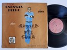 GNONNAS PEDRO Africa Tei Cuba | Benin | Africa Salsa | Afro Soul | LP HEAR
