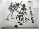 MICHAEL GARRICK SEPTET   BLACK MARIGOLDS ** 1968 UK 1st ARGO LP