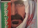 ZAPPA JAPAN vinyl: Sheik Yerbouti - TOP ZUSTAND