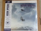 Mission Impossible Dead Reckoning Part One Soundtrack 2 LP Mondo Yellow Vinyl