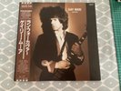 Gary Moore - Run For Cover  - Japanese Import LP