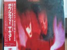 THE CURE 'Pornography' 1983 JAPAN LP - COMPLETE
