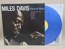 MILES DAVIS Kind of Blue [180g Limited Blue Colored Vinyl] (Record, DOL 2017)