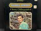 Sonny Chillingworth Vinyl LP Waimea Cowboy Hawaiian Slack Key Rec EX+ Cov VG+
