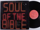 CANNONBALL ADDERLEY FT. RICK HOLMES Soul Of The Bible CAPITOL 2XLP VG+ t