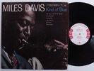MILES DAVIS KInd Of Blue COLUMBIA LP mono 6-eye wlp t