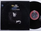 BILL EVANS FT. CANNONBALL ADDERLEY Peace Pieces RIVERSIDE LP VG+ t