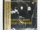 ROSTROPOVICH BEETHOVEN SONATA FOR PIANO AND CELLO PHILIPS 30PC19 Japan VINYL LP