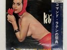 COMMAND ALL-STARS COMMAND LATIN FIESTA VOL.1 KING SH37 Japan OBI VINYL LP