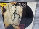 Talking Heads ‎– Stop Making Sense EMI – TAH 1 Vinyl 12