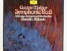 VICTORIA MULLOVA MAHLER SYMPHONY DG 2707117 Germany 2LP