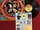 KISS - Rock And Roll Over LP 1976 Casablanca Records NBLP 7037 Insert **Tested**