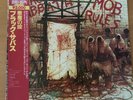 BLACK SABBATH MOB RULES JAPAN LP OBI 20PP-94 DIO
