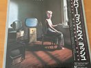 RUSH POWER WINDOWS JAPAN LP OBI 28-3P-679 SHRINK