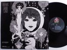 GABOR SZABO Dreams SKYE LP VG+ gatefold promo t