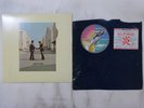 Pink Floyd Wish You Were Here CBS/Sony SOPO 100 Japan  VINYL LP