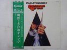 Various Stanley Kubrick's A Clockwork Orange Warner Bros. P-8209W Japan   LP OBI