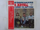 John Mayall With Eric Clapton Blues Breakers London SLC 228 Japan   LP OBI