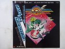 Atlanta Rhythm Section Champagne Jam Polydor MPF 1159 Japan  VINYL LP OBI