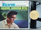 ELVIS PRESLEY      Paradise, Hawaiian Style