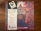 Teru Nakamura Group Unicorn Three Blind Mice Obi Booklet LP NM