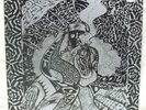 1970 Big Brother feat Ernie Joseph 