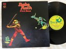 Babe Ruth – First Base LP (EX) [1st UK Press] HARVEST