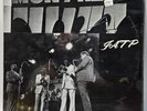 Jazz At The Philharmonic At The Montreux Jazz Festival 1975 - NOS SEALED