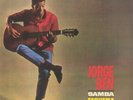JORGE BEN - Samba Esquema Novo - Vinyl (limited 180 gram vinyl LP)